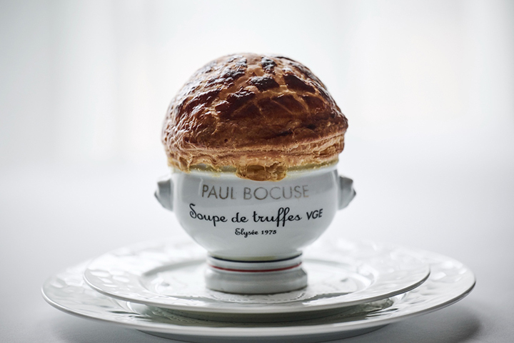 メゾン ポール・ボキューズ Reservations | Pocket Concierge